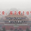粤语tvb香港电视剧七公主